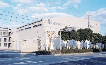 株式会社西宮環境リサイクルセンター