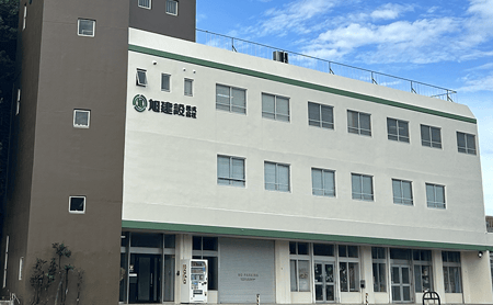 旭建設株式会社